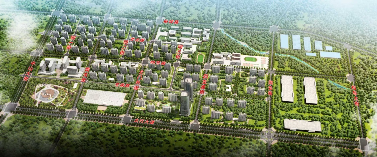 4.29北京建設(shè)中標(biāo)2.png
