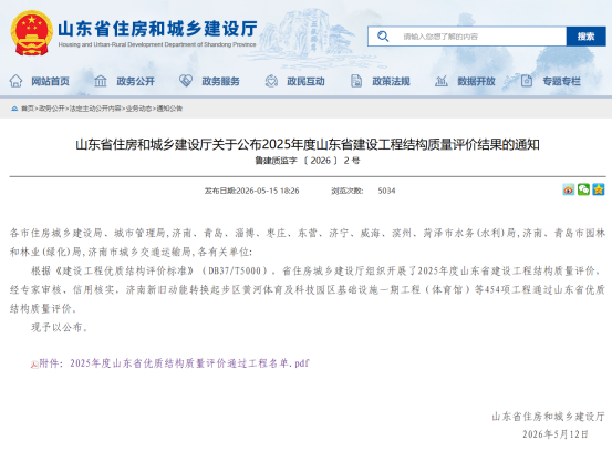 圖片2.png 圖片2.png